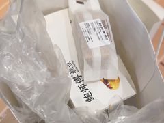 -鲍师傅糕点(五角场店)