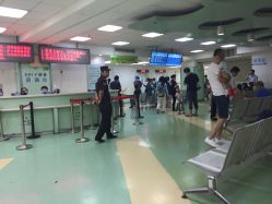 点击看大图 -首都医科大学附属北京儿童医院