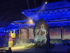 -开封府
