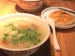 -向阳羊汤(千峰店)