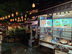 -金必轩(青岩店)