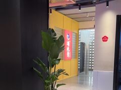 -杨氏青龙虾·羊蝎子(珠江路店)