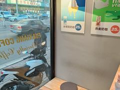 -FU&XIANG COFFEE(三八店)