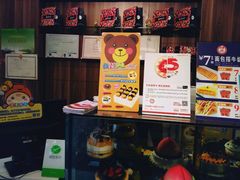 -雪贝尔(小北店)