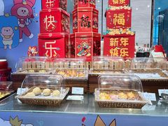 -飨食汇全日制餐厅·昆山皇冠假日酒店(九方店)
