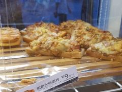 -85度C(深圳佳宁娜店)