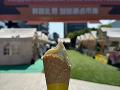 -诺亚财富中心