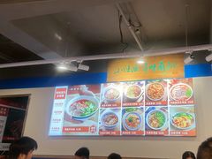 -小灶派· 地道兰州牛肉面(宏发大厦店)