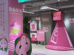 -南京时尚莱迪购物广场(正洪街店)