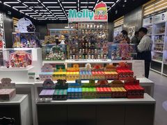 -泡泡玛特POPMART(合生汇店)