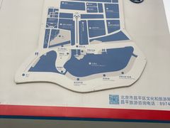 -中国航空博物馆