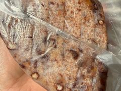 -杨招娣糕点(装驾桥巷店)