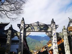 -大理古城