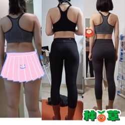 -Fundi张玉珊修身堂·indiba·BTL科技瘦身