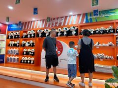 -熊猫邮局(少城店)