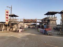 -镇北堡西部影城