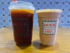 -美芝莲(钻汇广场店)