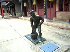-中国甲午战争博物院