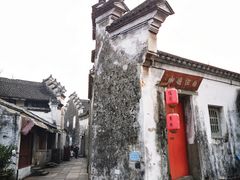 -鸣鹤古镇