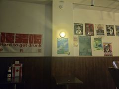 -吹泡·Triphop(棋盘店)