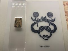 -长沙简牍博物馆