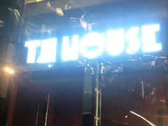 -TZ House音乐现场(来福士中心店)