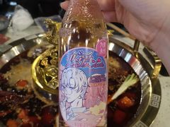 -炙爱鮮貨火锅(中东砂之船店)