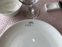 -松鹤楼(狮山永利广场店)