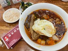 -蒋家肠旺面馆老店(合群路店)