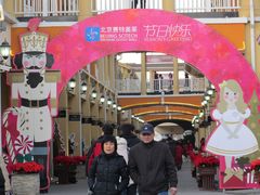 赛特奥特莱斯&nbsp;069-COACH蔻驰(赛特奥特莱斯店)