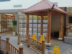 -壹零捌道·北京烤鸭(车公庄店)