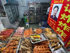 -胡仁根胡记炸炸炸