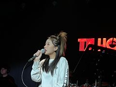 -TZ House音乐现场(茅台店)