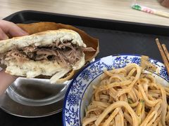 -樊记腊汁肉(竹笆市总店)