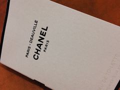 -CHANEL 香奈儿(海岸城店)