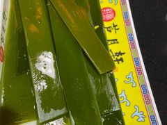 -芦月轩羊蝎子(劲松店)