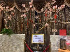 -和记小菜(东方店)