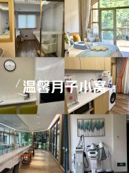 -爱帝宫月子中心(罗湖别墅院)