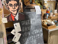 -KAFKA·卡夫卡咖啡(文林店)