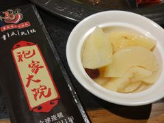 -袍家大院重庆火锅(文安路店)