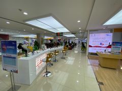 -中国电信(武林广场营业厅)