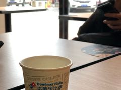 -达美乐比萨(凤凰东街店)