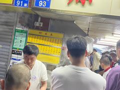 -源记肠粉(华贵路店)