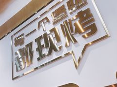 -塔斯汀中国汉堡(江大南路店)