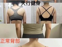 -天型健身工作室(大学城店)