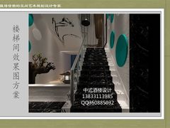 -红宾酒楼(百姓家宴店)