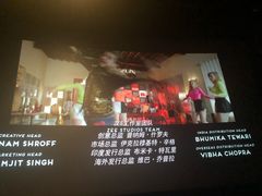 -中影国际影城(东方新天地CINITY店)