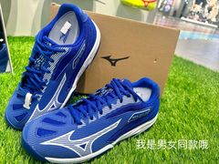 -利客来李村购物中心