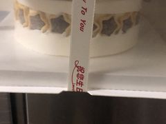 -昔木生日蛋糕(汉口店)