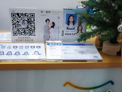 -微笑时刻照相馆·企业合影·商务外拍(北京五道口店)